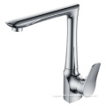 Modern Style Kitchen Faucet (AF1050-5)